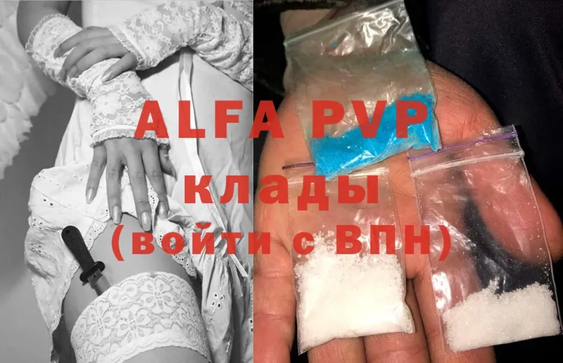 Где купить наркотики Кинешма MEGA   Cocaine  Меф мяу мяу  Марихуана  АМФ 