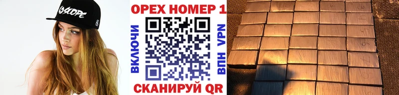 omg вход  Кинешма  Кокаин Колумбийский 