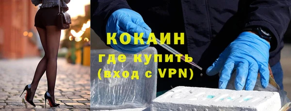 винт Киреевск