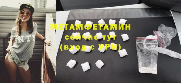 круглые Коряжма