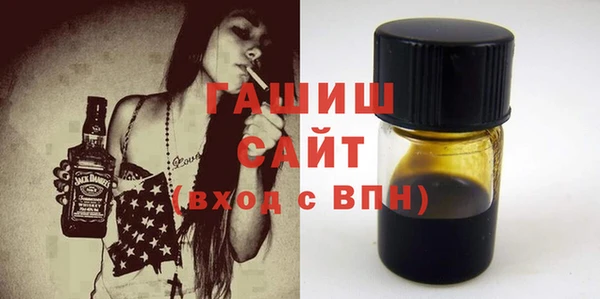 бутик Козловка