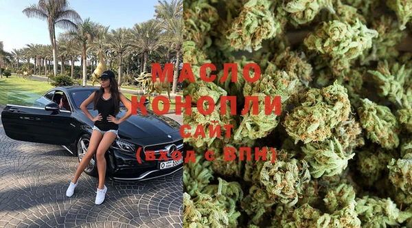 MDMA Premium VHQ Козельск
