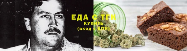 jwh Красноперекопск