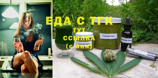 меф Корсаков