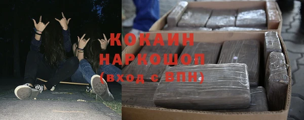 бутик Козловка