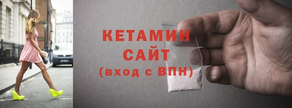бутик Козловка