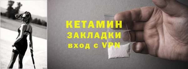 круглые Коряжма