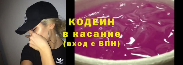 MDMA Premium VHQ Козельск