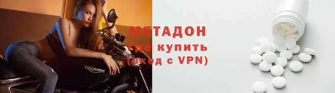 apvp Киренск