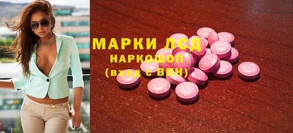 меф Корсаков