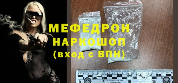 бутик Козловка