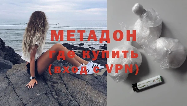 бутик Козловка