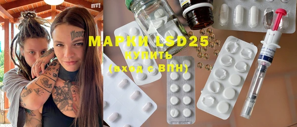 MDMA Premium VHQ Козельск