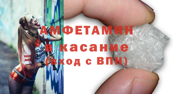 бутик Козловка