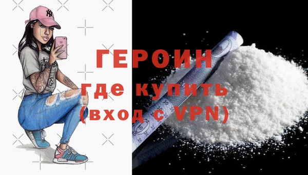 а пвп мука Краснослободск