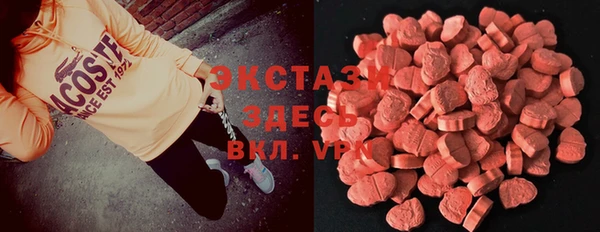 кокаин премиум Краснотурьинск