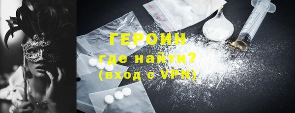 бутик Козловка