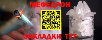 альфа пвп VHQ Кулебаки
