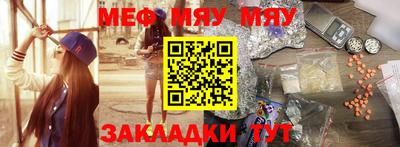 ECSTASY Кунгур