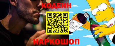 прущий лед Кумертау