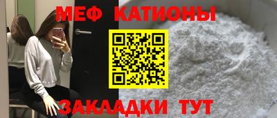 jwh Абакан