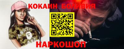 ECSTASY Кунгур