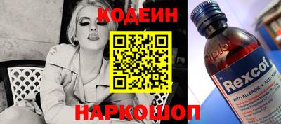 прущий лед Кумертау