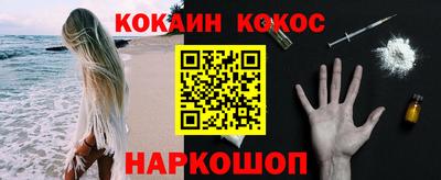 прущий лед Кумертау