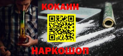 альфа пвп VHQ Кулебаки