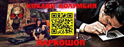 альфа пвп VHQ Кулебаки