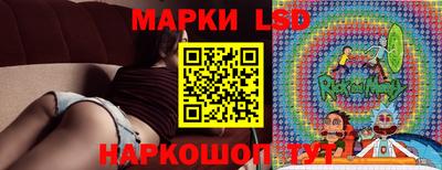 прущий лед Кумертау