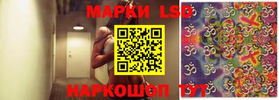 прущий лед Кумертау