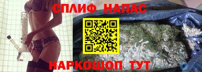 альфа пвп VHQ Кулебаки