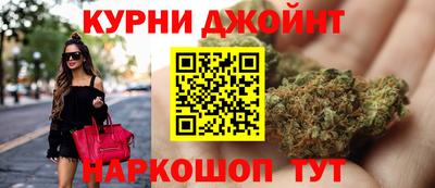 альфа пвп VHQ Кулебаки