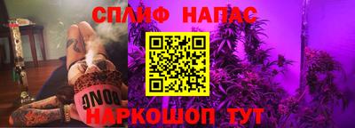 альфа пвп VHQ Кулебаки