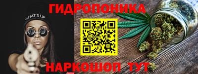 ECSTASY Кунгур