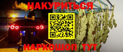 ECSTASY Кунгур