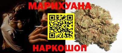 прущий лед Кумертау