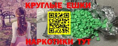 сатива Азнакаево