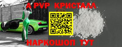 ECSTASY Кунгур
