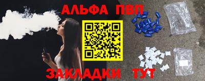 ECSTASY Кунгур