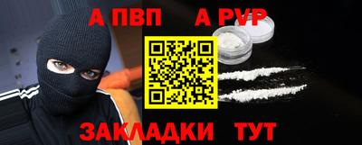 ECSTASY Кунгур