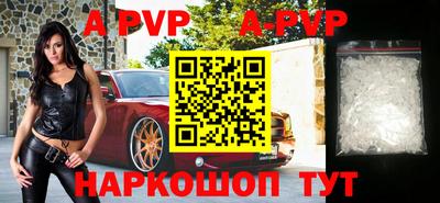 прущий лед Кумертау
