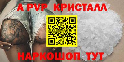 ECSTASY Кунгур