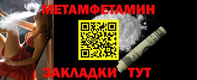 альфа пвп VHQ Кулебаки