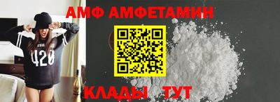ECSTASY Кунгур