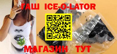 альфа пвп VHQ Кулебаки