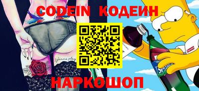 альфа пвп VHQ Кулебаки