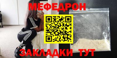 ECSTASY Кунгур