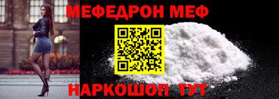 ECSTASY Кунгур